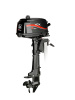 Лодочный мотор 2-х тактный HDX Rapid series T 6,2 BMS (с баком 24л)