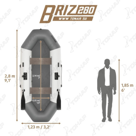 Лодка Тонар Бриз 280