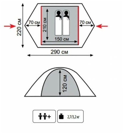 Палатка Tramp Lite Tourist 2 песочная