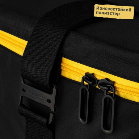 Термосумка Диксон 40л