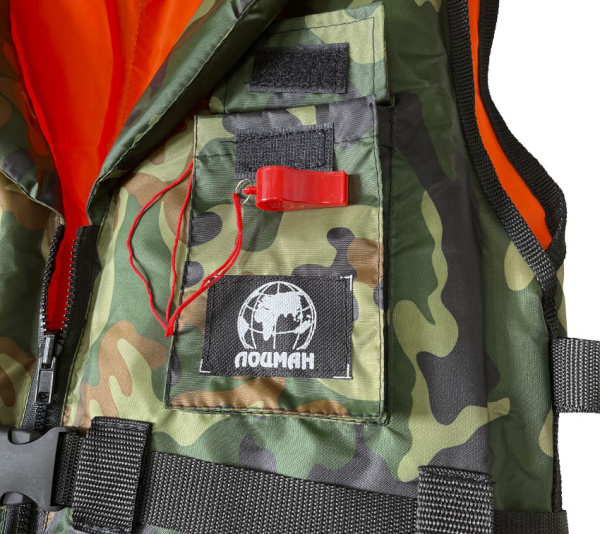 Жилет спасательный Лоцман 120 (двухсторонний)