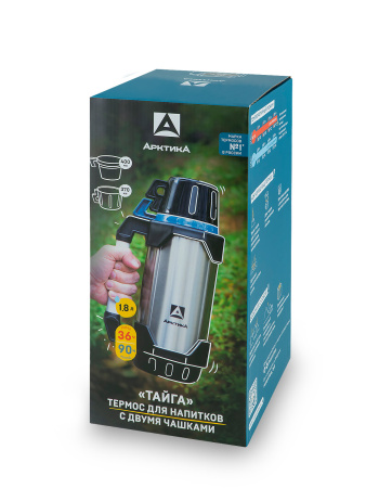 Термос для напитков Тайга (1,8л)