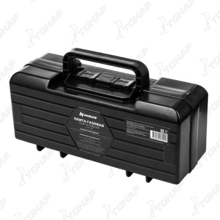 Плита газовая в кейсе раздвижная NISUS