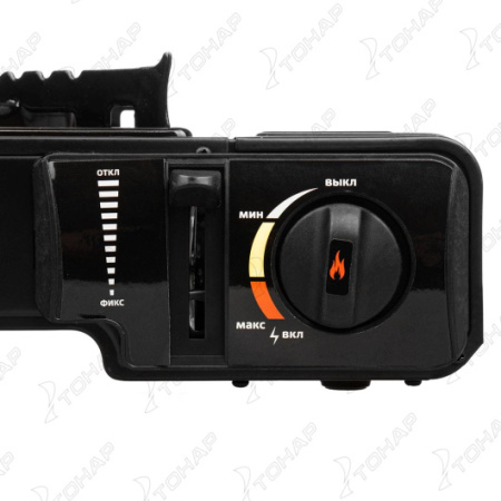 Плита газовая двухконфорочная Helios