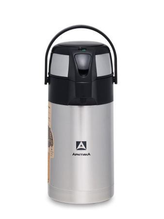 Термос Арктика бытовой с пневмонасосом (2,5л)