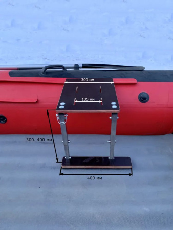 Стойка (опора) для лодочного сиденья (нержавейка)