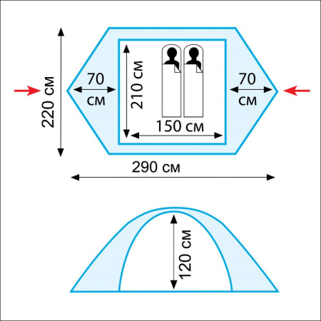 Палатка Tramp Nishe 2 (V2)