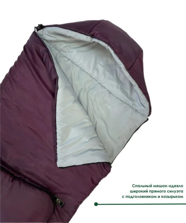 Спальник Гребень 0°С