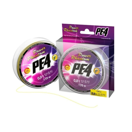 Шнур Power Phantom PE4, 135м, флуоресцентный желтый #3, 0,27мм, 16,3кг