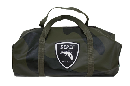 Бак для воды 17 литров