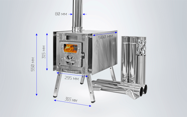 Печь Atomstove большая