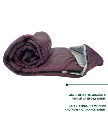 Спальник Гребень 0°С