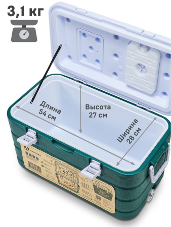Изотермический контейнер Арктика (40л)