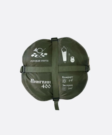 Спальник Пингвин -28°С