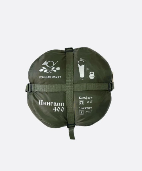 Спальник Пингвин -16°С