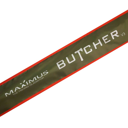 Спиннинг Maximus BUTCHER V3