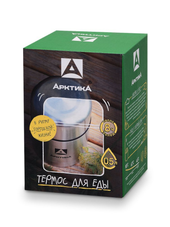 Термос для еды Арктика (0,5л)