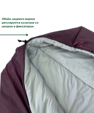 Спальник Гребень 0°С