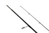 Спиннинг Maximus ULTIMATUM JIG