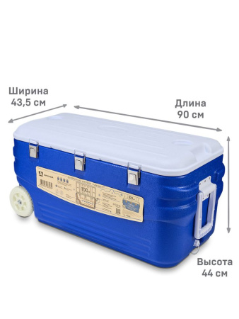 Изотермический контейнер Арктика (100л)