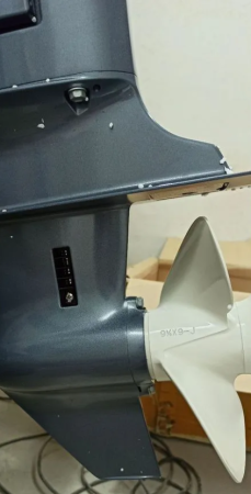 Лодочный мотор YAMAHA 9.9FMHS