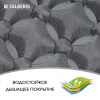 Коврик надувной Talberg AIR GREY MAT 5 см