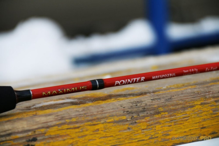 Спиннинг Maximus POINTER-X 22UL 2,2m 0,8-6,5g
