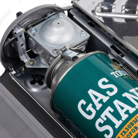 Плита газовая в кейсе NISUS (горелка керамическая, ветрозащита)