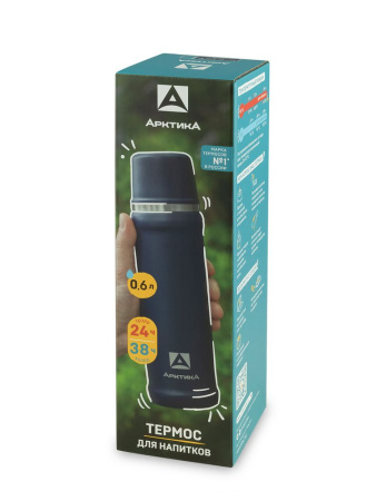 Термос для напитков Арктика (0,6л)