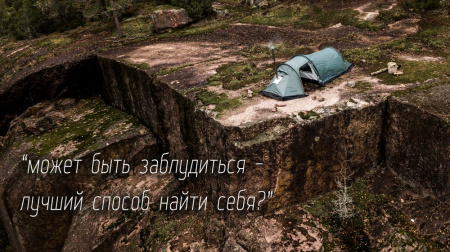 Купить палатка talberg norga 2 | «Яросама» Палатка Talberg NORGA 2