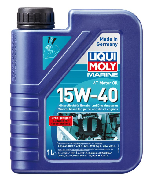 Marine 4T Motor Oil 15W-40 (1л)