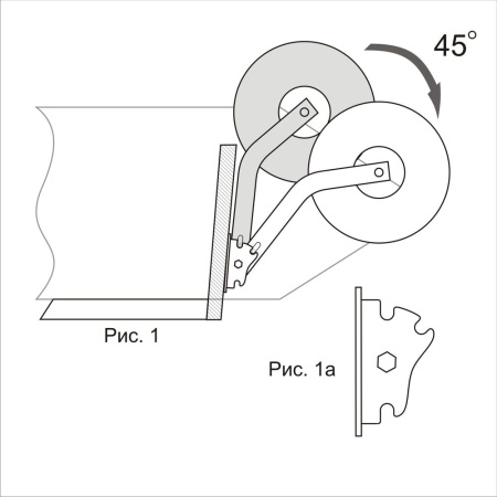 Колеса перекидные 450