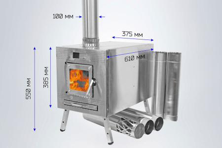 Печь Atomstove армейская