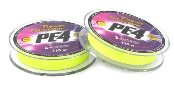 Шнур Power Phantom PE4, 135м, флуоресцентный желтый #2, 0,22мм, 11,8кг
