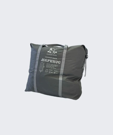 Спальник Меринос XL (фланель) -28°С