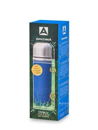 Термос Арктика, кожаная оплётка (0,7л)