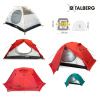 Палатка Talberg BOYARD PRO 2 RED