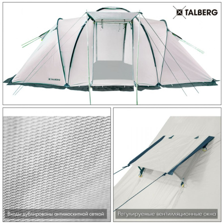 Палатка Talberg BASE 4 SAHARA