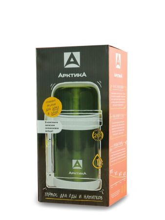 Термос универсальный Арктика (1л) зелёный