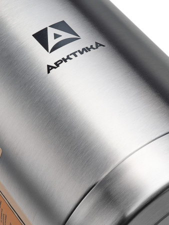 Термос Арктика бытовой с пневмонасосом (2,5л)