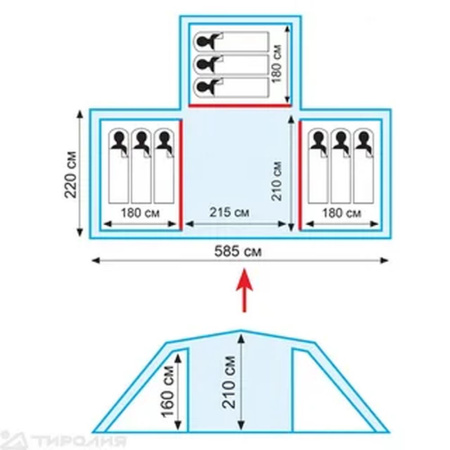 Палатка Tramp Brest 9 (V2)