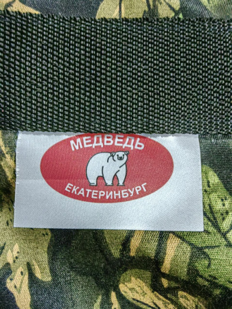 Кресло-шезлонг Медведь №6 (регулируемая спинка)