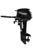 Лодочный мотор FREGAT 9.8 FHS