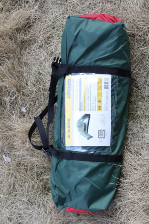 Палатка Talberg BOYARD PRO 3