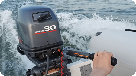 Лодочный мотор YAMAHA 30HWL