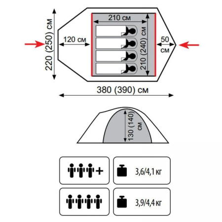 Палатка Tramp Lite Camp 4