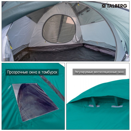 Палатка Talberg SLIPER 2