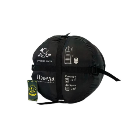 Спальник Победа -23°С
