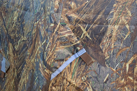 Палатка Берег УП-7 (двухслойная)