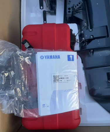 Лодочный мотор YAMAHA 9.9FMHS